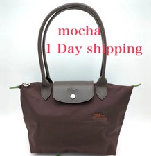 Borsa Mocha Longchamp Le
