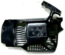 RIC.PAPILLON - MOTOSEGA 92769