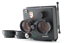 【Ecc+5】WISTA WISTAR 130mm