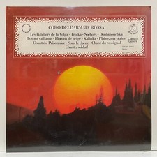 Coro dell'Armata Rossa; vinyl
