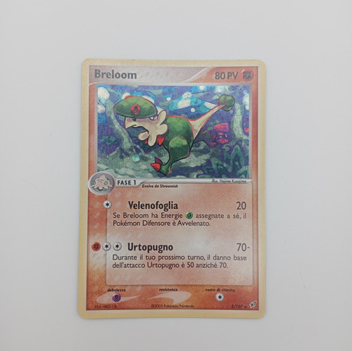 Breloom rara holo - breloom, ex