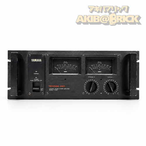 Yamaha 2200 amplificatore di - yamaha,
