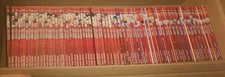 INUYASHA 1/67 SERIE MANGA COMPLETA PRIMA EDIZIONE ROSSA In Italiano Molto Buoni