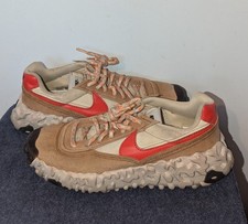 Nike Overbreak SP Mars Yard