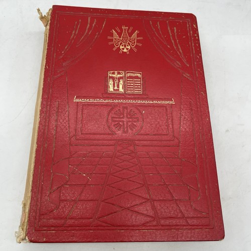 Sacra bibbia antico nuovo - sacra,