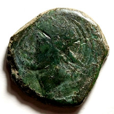 RARISIMO Y ESCASO AS DE SISIPO