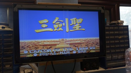Warriors fate capcom cps1 - of,