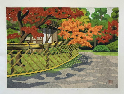 Masao ido koetsu fence - ido,