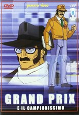 Grand Prix E Il Campionissimo