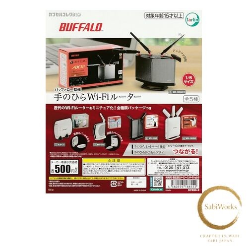 Nuovo router palmare - wi-fi,