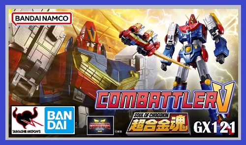 Pre order bandai tamashii - pre-order, soul