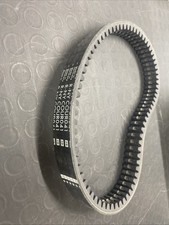 Cinghia Trasmissione Variatore CHATENET CH26 Yanmar  BD52-2167  041 TOP QUALITÀ