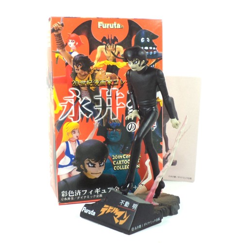 Devilman akira action - akira, figure