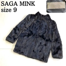 Cappotto pelliccia vera SAGA