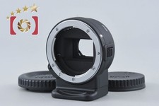 Adattatore attacco Nikon FT1