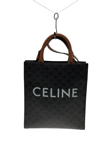 Celine borsa piccola verticale - piccola,