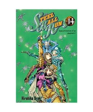 Steel Ball Run T14, Hirohiko