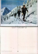 *OFFERTE POSTA 1*-PROPAGANDA