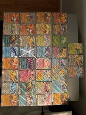 34 EX cards 