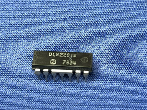 Uln2281b amplificatore - uln2281b, di