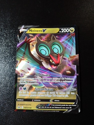 Noivern promo ita - (swsh148),