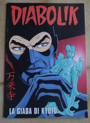 Albo fumetti diabolik la - fumetti,