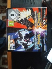 Pokémon Ultra Sun and Ultra Moon - Ultra Dual Box