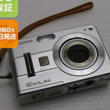 Fotocamera digitale compatta