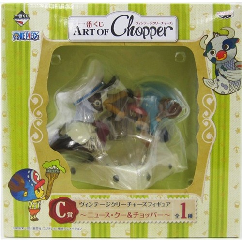 Chopper one piece - chopper, kuji