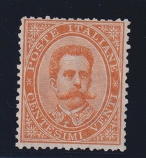 REGNO D'ITALIA 1879 UMBERTO I