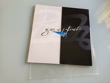 lp giorni infiniti - pooh