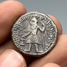 Immacolata Antica Moneta Argento Impero Kushan In Buone Condizioni -