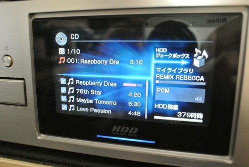 Lettore audio rete - di,