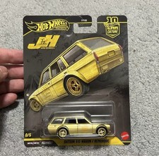 Hot Wheels Car Culture Japan