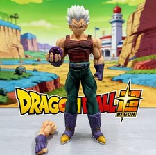 Baby Vegeta Figure 2026