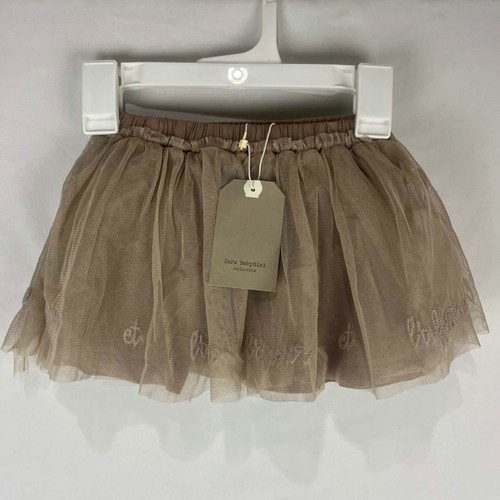 Gonna tutù tulle - , marrone