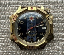 Orologio URSS Vostok
