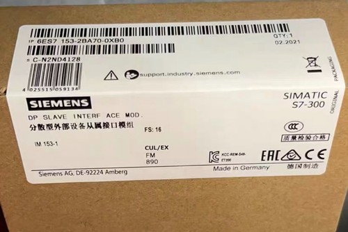 Nuovo siemens 6es7 - nuovo,