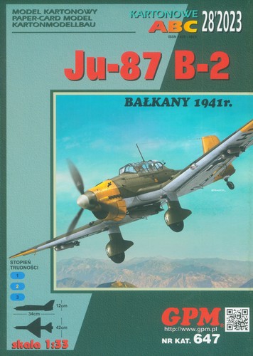 Modellino cartone junkers - modellino,