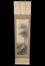 Rotolo decorativo giapponese