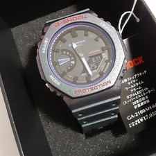 Orologio da polso uomo CASIO