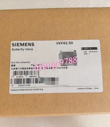 Valvola farfalla 1pz siemens - valvola,