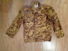 CEDO GIACCA MIMETICA VEGETATA