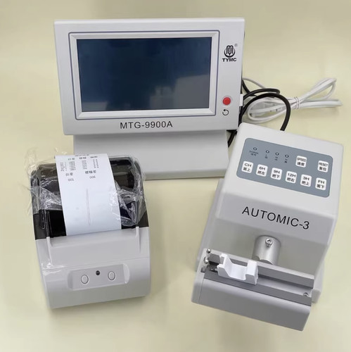 1pz nuovo mtg 9900a - nuovo, mtg-9900a