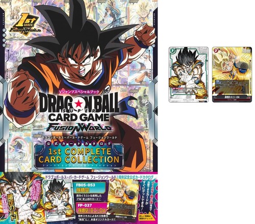 Dragon ball super - super, game