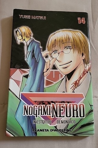 Nogamineuro planeta - nogamineuro,