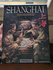 Shangai Activision PC floppy 5