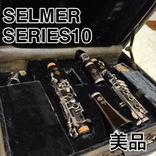 Clarinetto H. Selmer SERIE10