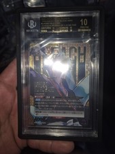 Union Arena Card BLEACH Ichigo Kurosaki BLACK LABEL SR  Parallel Japan Bgs 10 