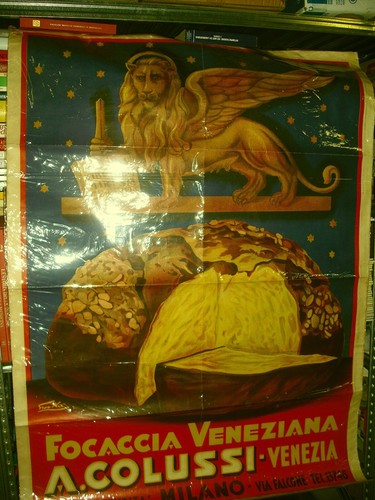 Poster emka focaccia veneziana - emka,